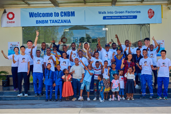 20250710093454563410