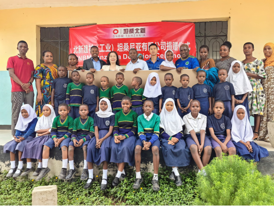 20250710093454789112