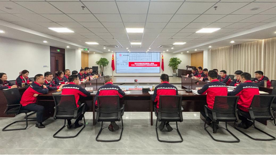 20250806092342616915