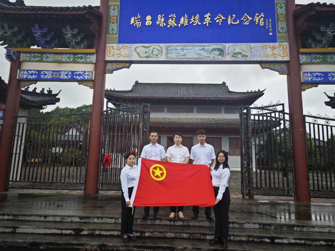 20250806092344380126