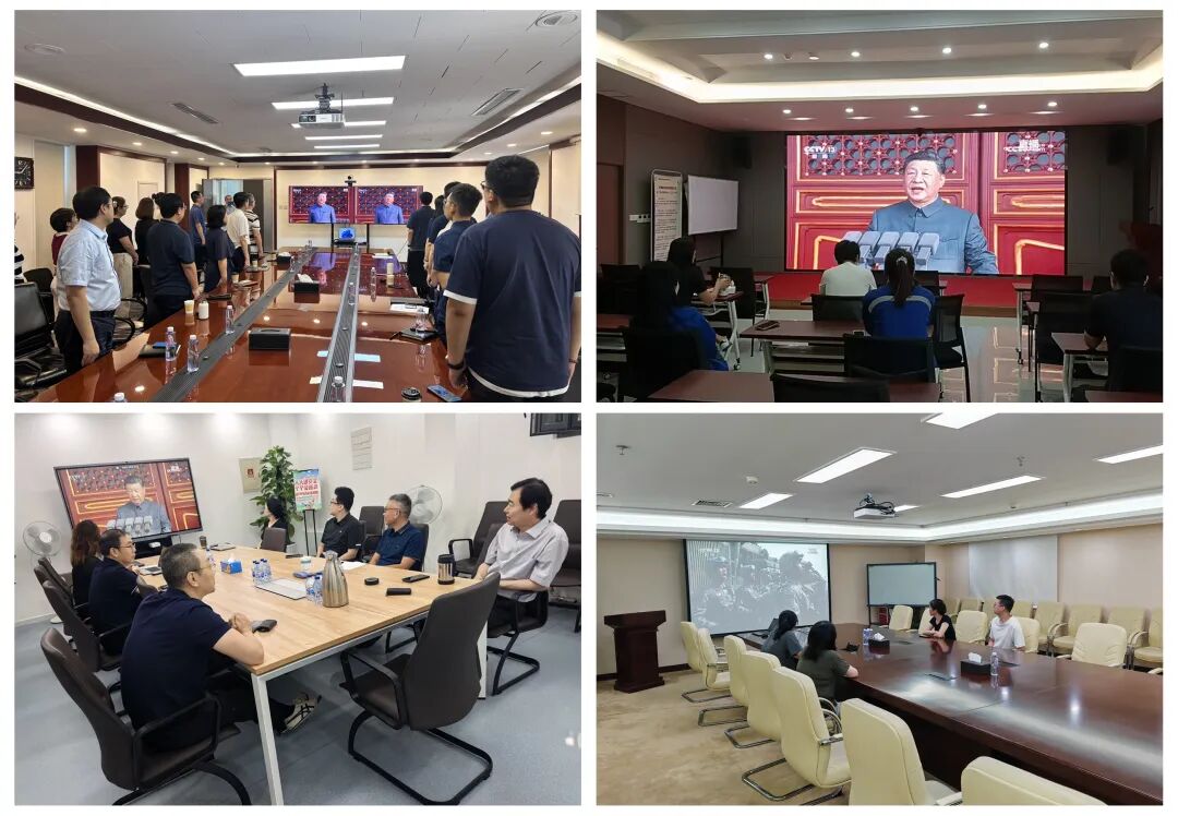 20250904095925932038