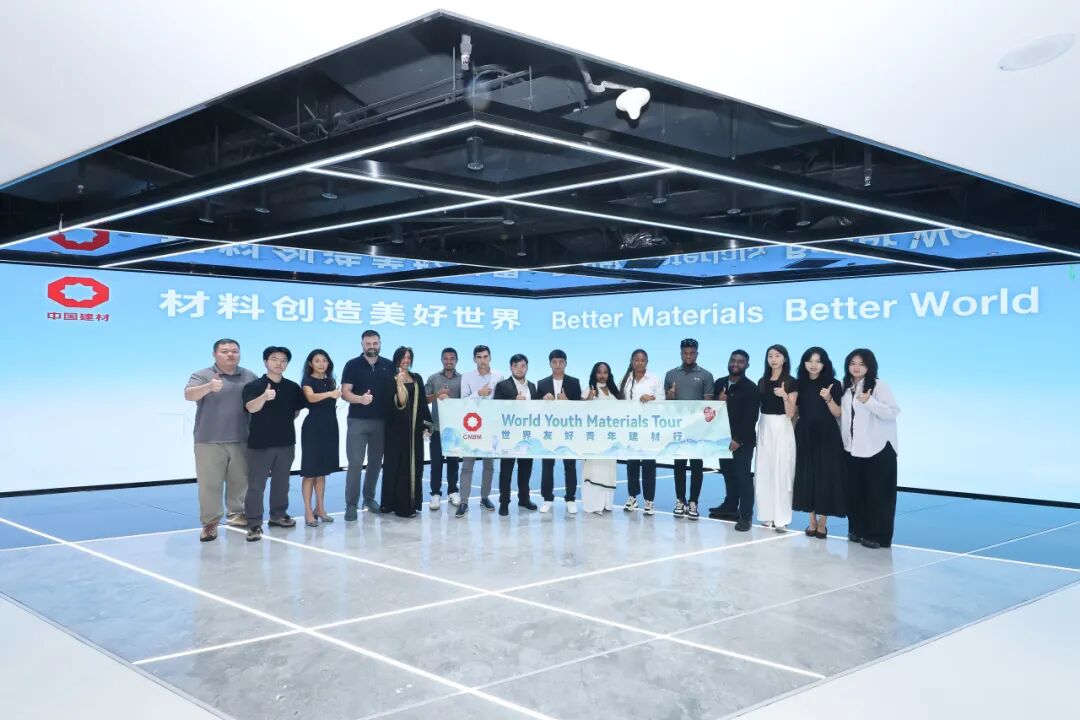 20250922172139499921