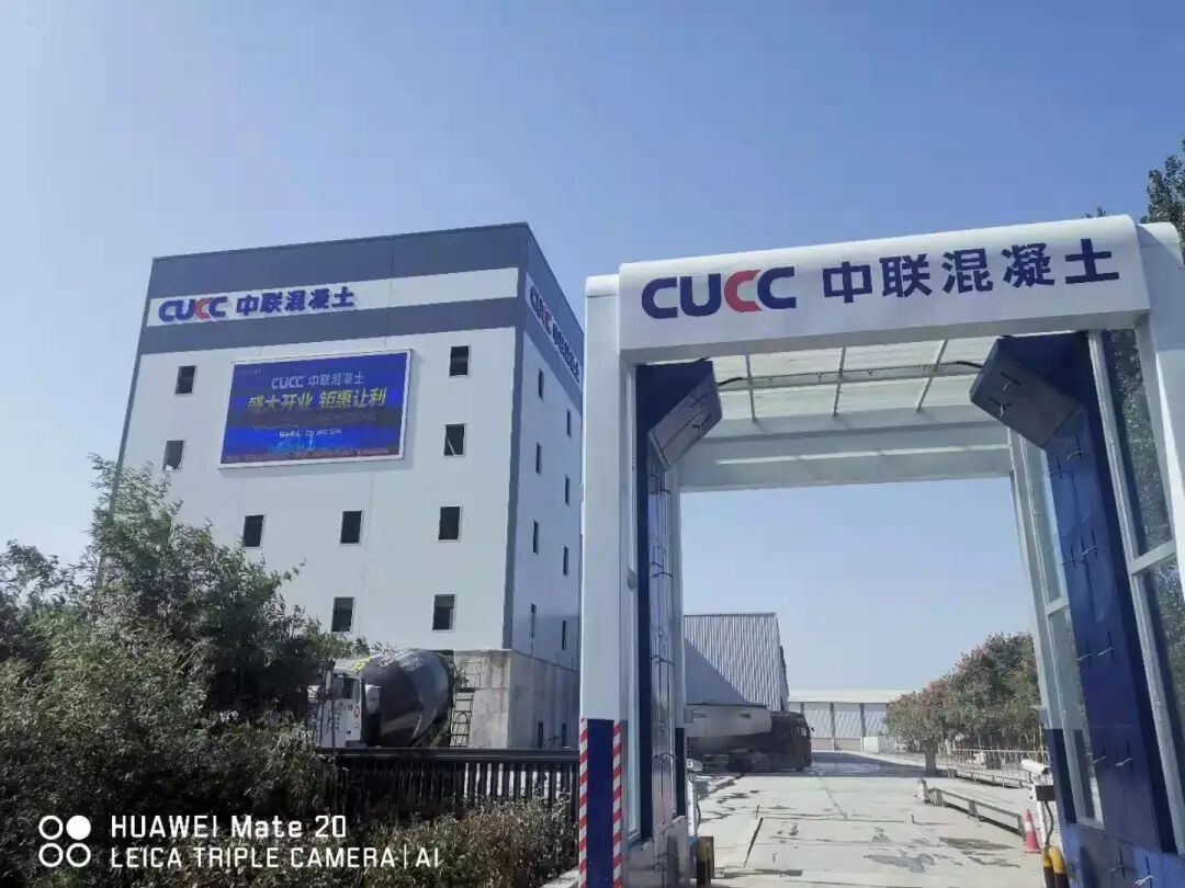 20251229150517180226