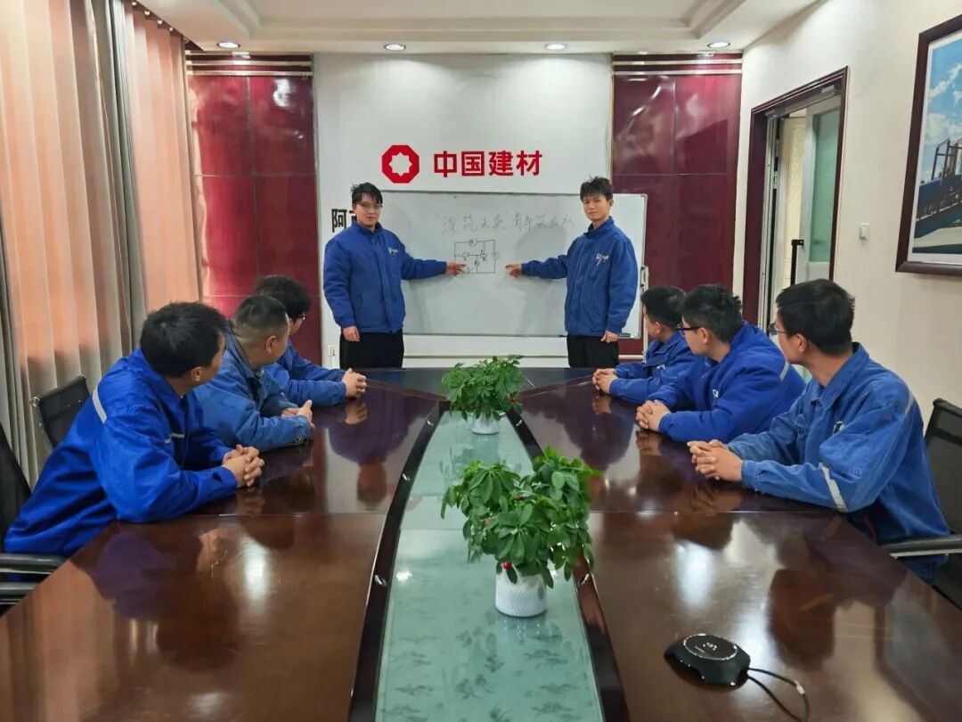 20260109093743043210