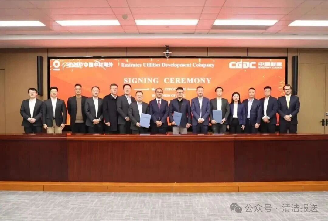 20260206092829869722