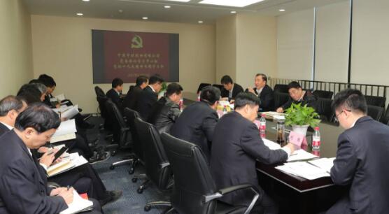 EMC易倍(中国区)体育官方网站