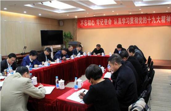 EMC易倍(中国区)体育官方网站