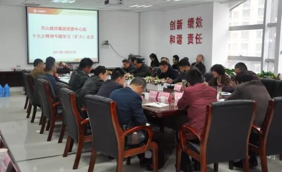 EMC易倍(中国区)体育官方网站